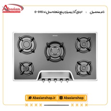 اجاق گاز رومیزی پنج شعله مدل G-5951 s i