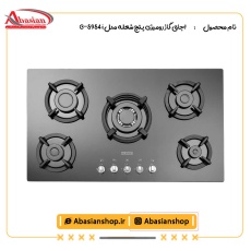 اجاق گاز رومیزی پنج شعله مدل G-5954 i