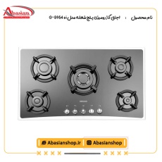 اجاق گاز رومیزی پنج شعله مدل G-5954 s i