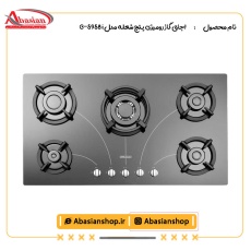 اجاق گاز رومیزی پنج شعله مدل G-5958 i