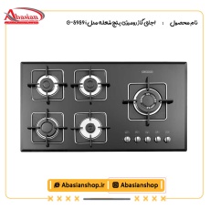 اجاق گاز رومیزی پنج شعله مدل G-5959 i