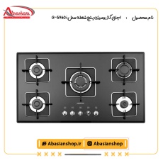اجاق گاز رومیزی پنج شعله مدل G-5960 i