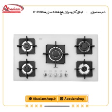 اجاق گاز رومیزی پنج شعله مدل G-5960 i w
