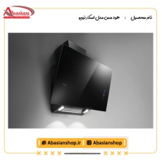 هود مس مدل اسکار توربو