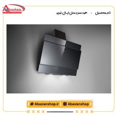 هود مس مدل اپـال توربو