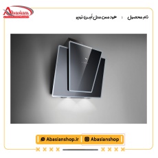 هود مس مدل اُمِـن توربو