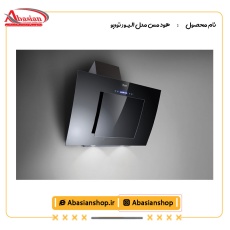 هود مس مدل الیـور توربو