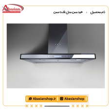 هود مس مدل فلت مس