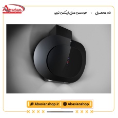 هود مس مدل اریـکس توربو