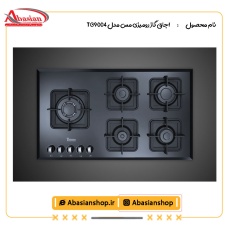 اجاق گاز رومیزی مس مدل TG٩٠٠4