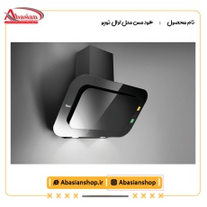 هود مس مدل اوال توربو