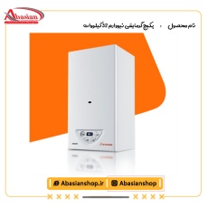 پکیج گرمایشی نیووارم 32 کیلووات