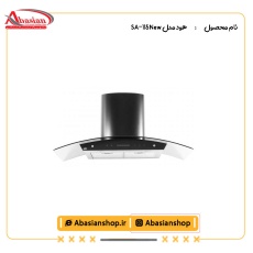 هود مدل SA-115 New