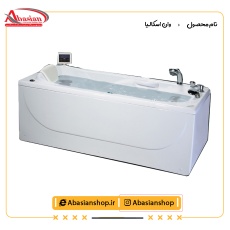 وان اسکالیا