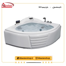 وان برمودا 150