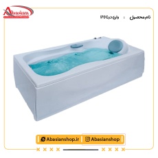 وان درنا 170