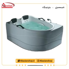 وان زودیاک