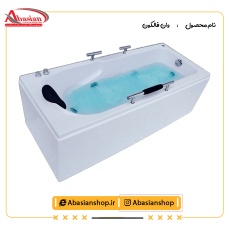 وان فالکون
