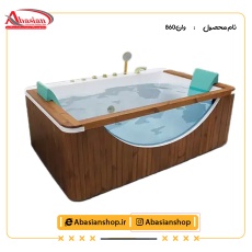 وان 860