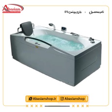 وان پرینس 170