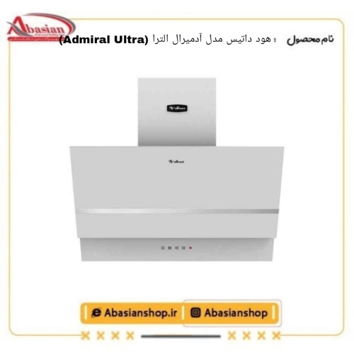 admiral-ultra-90-datis_437403036