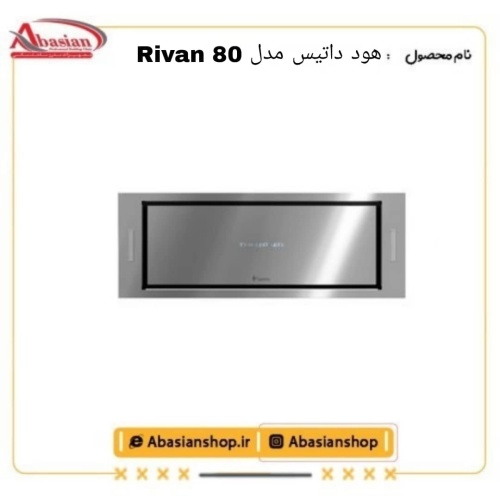 datis-rivan-80_314332156