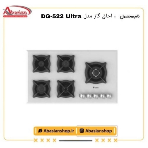 dg522u-datis_1533176620