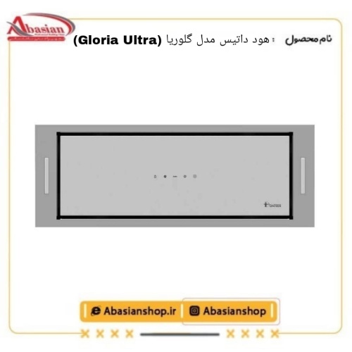 gloria-80-ultra-datis