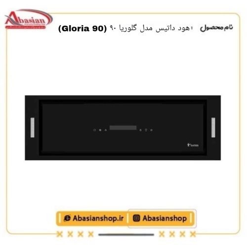 gloria-90-datis