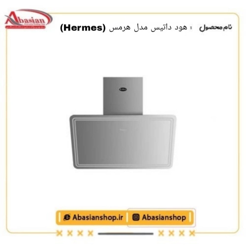 hermes-90-datis