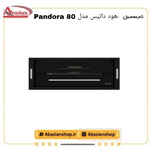 pandora-80-datis_947965949