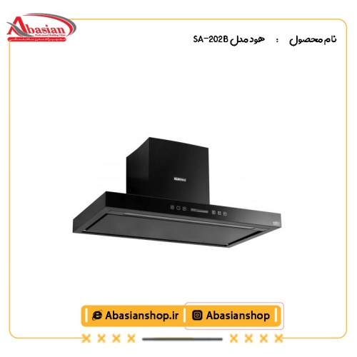 هود مدل SA-202 B