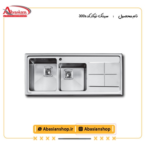 سینک توکار کد 300