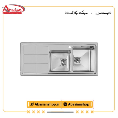 سینک توکار کد 304