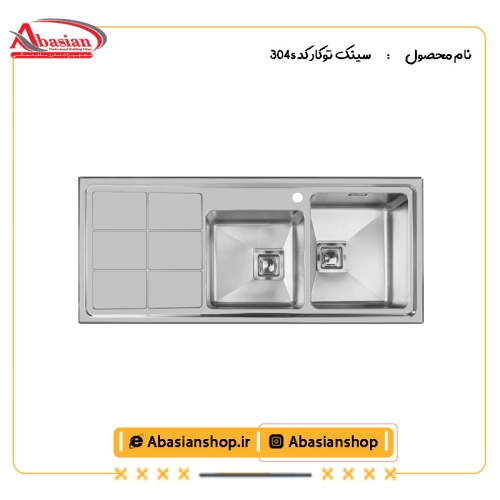 سینک توکار کد 304