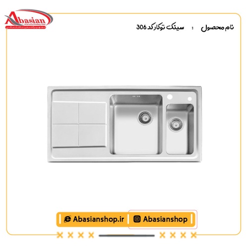 سینک توکار کد 306