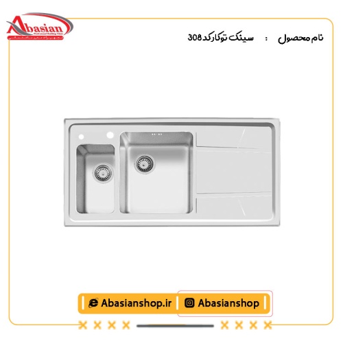 سینک توکار کد 308