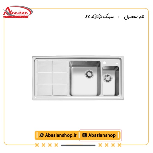 سینک توکار کد 310