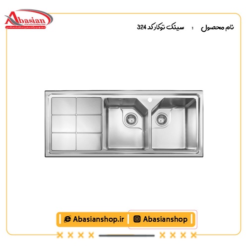 سینک توکار کد 324