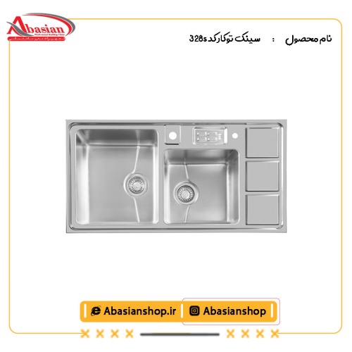سینک توکار کد 328s