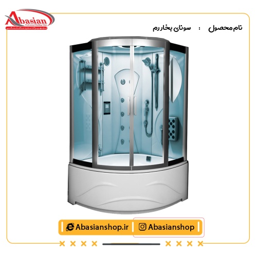 سونای بخار رم