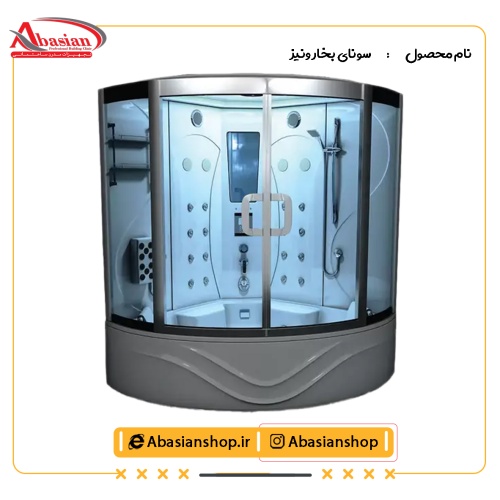 سونای بخار ونیز