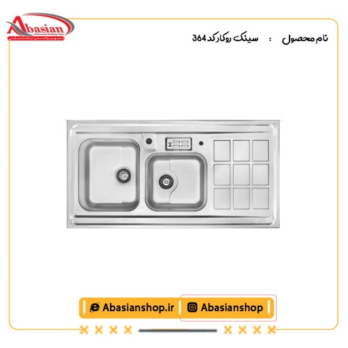 سینک روکار کد 364