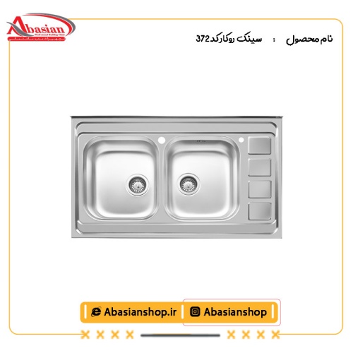 سینک روکار کد 372