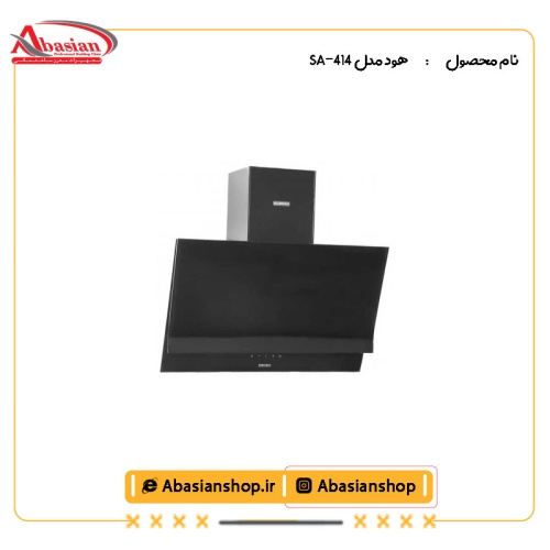هود مدل SA-414