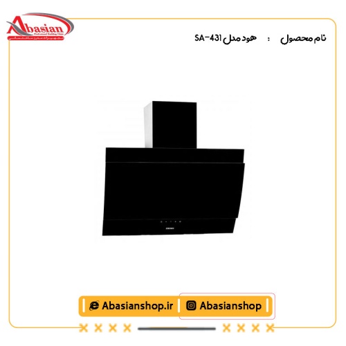 هود مدل SA-431