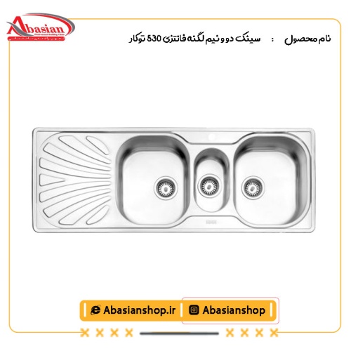 سینک دو و نیم لگنه فانتزی 530 توکار