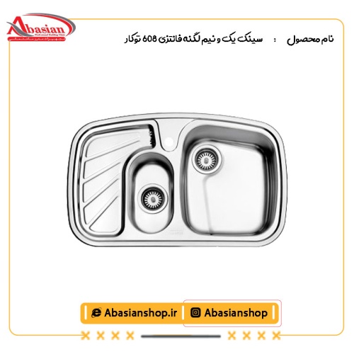 سینک یک و نیم لگنه فانتزی 608 توکار