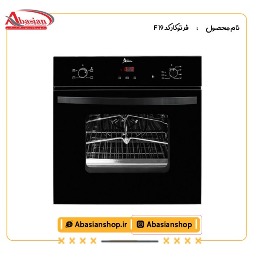 فر توکار کد F 19