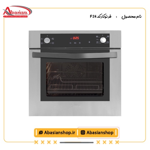 فر توکار کد F 24